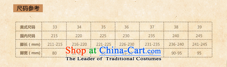 Hon-Dance 2015 Autumn new old Beijing mesh upper women shoes embroidered shoes of ethnic Tether Strap-canvas shoes breathable Leisure Comfort single shoe-Hung Yun Yellow 38 pictures, prices, brand platters! The elections are supplied in the national character of distribution, so action, buy now enjoy more preferential! As soon as possible.