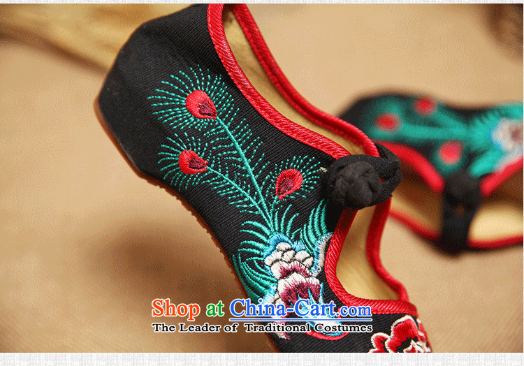 Mesh upper with the new summer ethnic slope with leisure shoes anti-slip soft ground with women shoes single shoe embroidered shoes red 37 pictures, prices, brand platters! The elections are supplied in the national character of distribution, so action, buy now enjoy more preferential! As soon as possible.