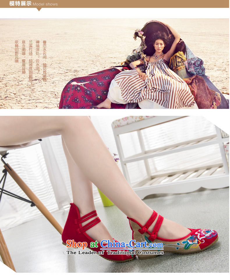 The electoral support C.O.D.- Old Beijing mesh upper female summer embroidered shoes increased within ethnic female single shoe Dance Shoe mesh upper with genuine green 38 pictures, prices, brand platters! The elections are supplied in the national character of distribution, so action, buy now enjoy more preferential! As soon as possible.