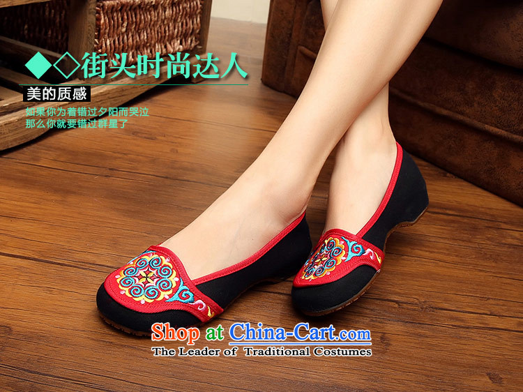 The silk fabric of Old Beijing National wind increased within the embroidered shoes with slope woman Shoes, Casual Shoes autumn A412-179 single black 37 pictures, prices, brand platters! The elections are supplied in the national character of distribution, so action, buy now enjoy more preferential! As soon as possible.