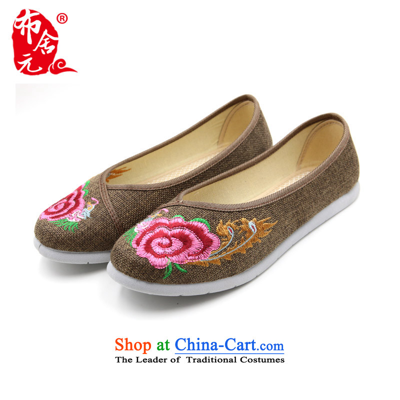 Bushe RMB Female shoes autumn new embroidered shoes of Old Beijing mesh upper flat bottom light on female single women shoes of ethnic women shoes in the older President mother shoe Dance Shoe 53Y-5206 gray 38, Bushe (busheyuan) , , , shopping on the Inte