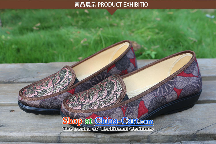 Yan Ching fall new old Beijing female national wind mesh upper sock of older persons in the flat shoes with single mother shoe making color offset 34.78 22539 Large code) Picture, prices, brand platters! The elections are supplied in the national character of distribution, so action, buy now enjoy more preferential! As soon as possible.