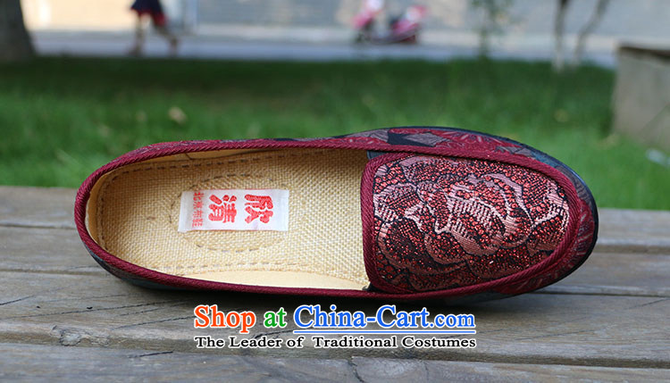 Yan Ching fall new old Beijing female national wind mesh upper sock of older persons in the flat shoes with single mother shoe making color offset 34.78 22539 Large code) Picture, prices, brand platters! The elections are supplied in the national character of distribution, so action, buy now enjoy more preferential! As soon as possible.