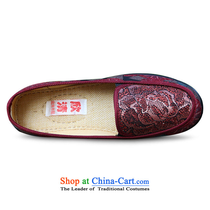 Yan Ching fall new old Beijing female national wind mesh upper sock of older persons in the flat shoes with single mother shoe making color offset 34.78 22539 Large Code), Yan Ching (XQ) , , , shopping on the Internet
