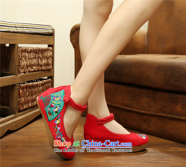 The Spring and Autumn Period and the new old Beijing mesh upper with slope women shoes embroidered shoes of ethnic women with higher within the slope mesh upper womens single shoe Blue/double-fastening sunflower 40 pictures, prices, brand platters! The elections are supplied in the national character of distribution, so action, buy now enjoy more preferential! As soon as possible.