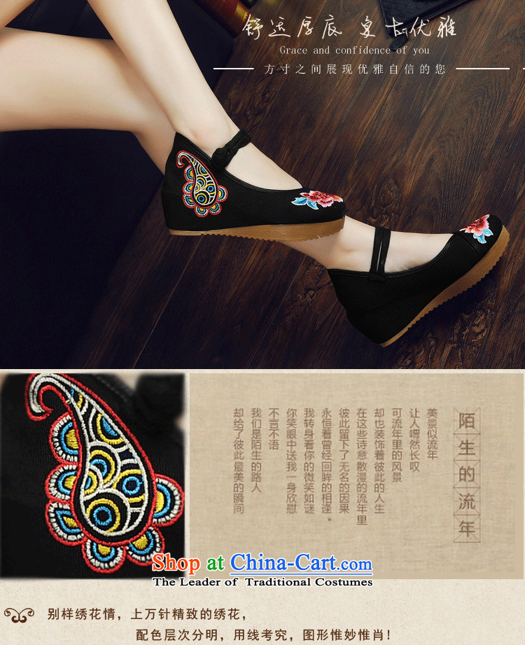 The Spring and Autumn Period and the new old Beijing mesh upper for women of ethnic women mesh upper with embroidered shoes of slope rising Thick Click Red 35 pictures, shoe price, brand platters! The elections are supplied in the national character of distribution, so action, buy now enjoy more preferential! As soon as possible.