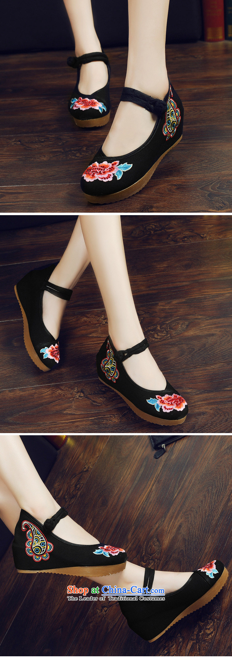 The Spring and Autumn Period and the new old Beijing mesh upper for women of ethnic women mesh upper with embroidered shoes of slope rising Thick Click Red 35 pictures, shoe price, brand platters! The elections are supplied in the national character of distribution, so action, buy now enjoy more preferential! As soon as possible.