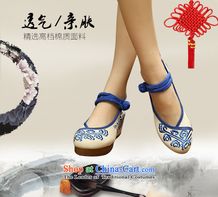 New Old Beijing mesh upper women shoes spring and summer embroidered shoes of ethnic women shoes ironing drill with increased within the slope womens single shoe blue 39 pictures, prices, brand platters! The elections are supplied in the national character of distribution, so action, buy now enjoy more preferential! As soon as possible.
