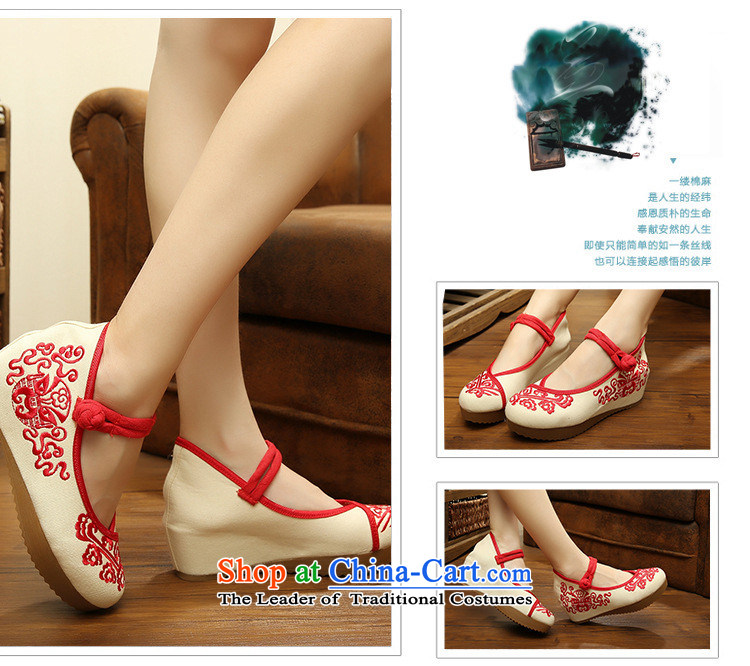 New Old Beijing mesh upper women shoes spring and summer embroidered shoes of ethnic women shoes ironing drill with increased within the slope womens single shoe blue 39 pictures, prices, brand platters! The elections are supplied in the national character of distribution, so action, buy now enjoy more preferential! As soon as possible.