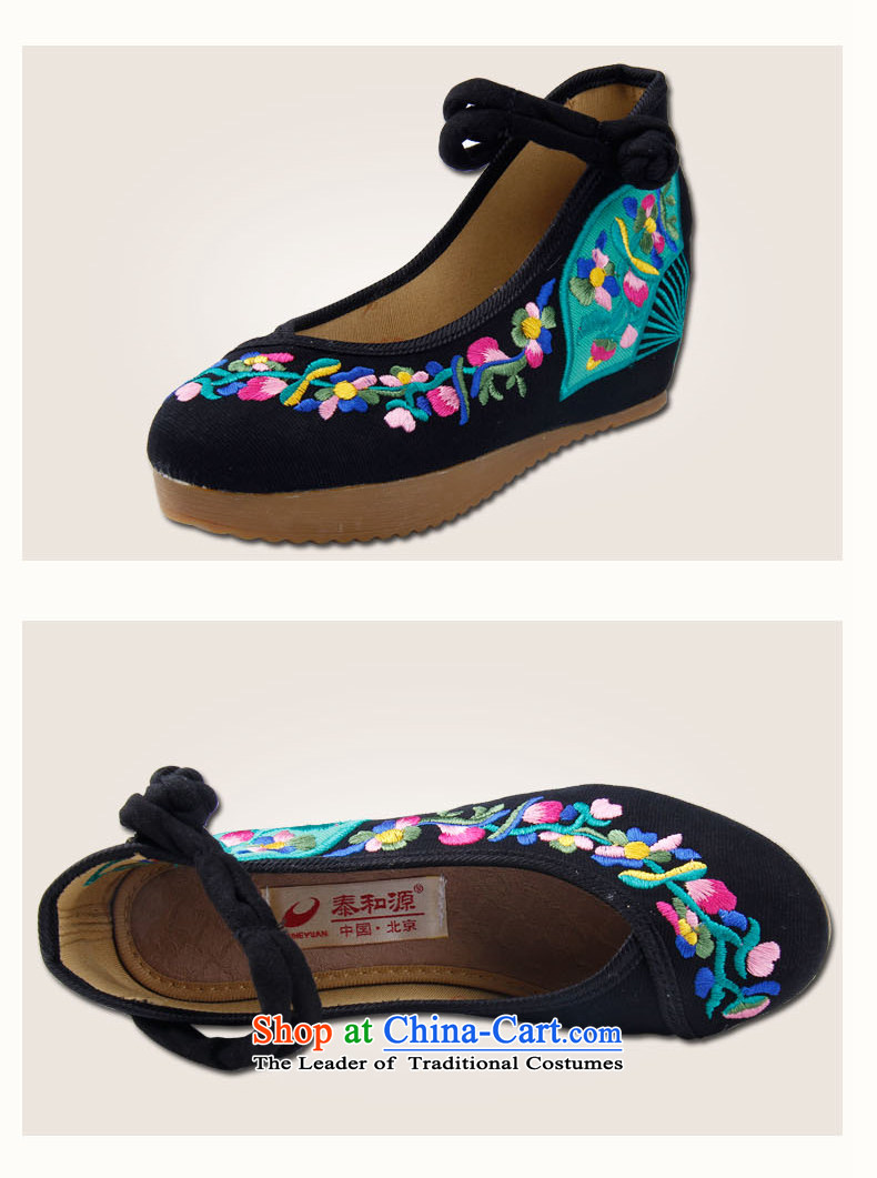 The Thai and source of Old Beijing stylish shoe mesh upper 2015 new handicraft embroidery flower shoes of ethnic single women cotton linen skip Dance Shoe 24105 marriage light blue No 24107 36 pictures, prices, brand platters! The elections are supplied in the national character of distribution, so action, buy now enjoy more preferential! As soon as possible.