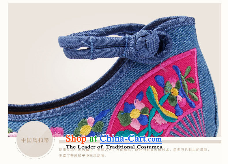 The Thai and source of Old Beijing stylish shoe mesh upper 2015 new handicraft embroidery flower shoes of ethnic single women cotton linen skip Dance Shoe 24105 marriage light blue No 24107 36 pictures, prices, brand platters! The elections are supplied in the national character of distribution, so action, buy now enjoy more preferential! As soon as possible.