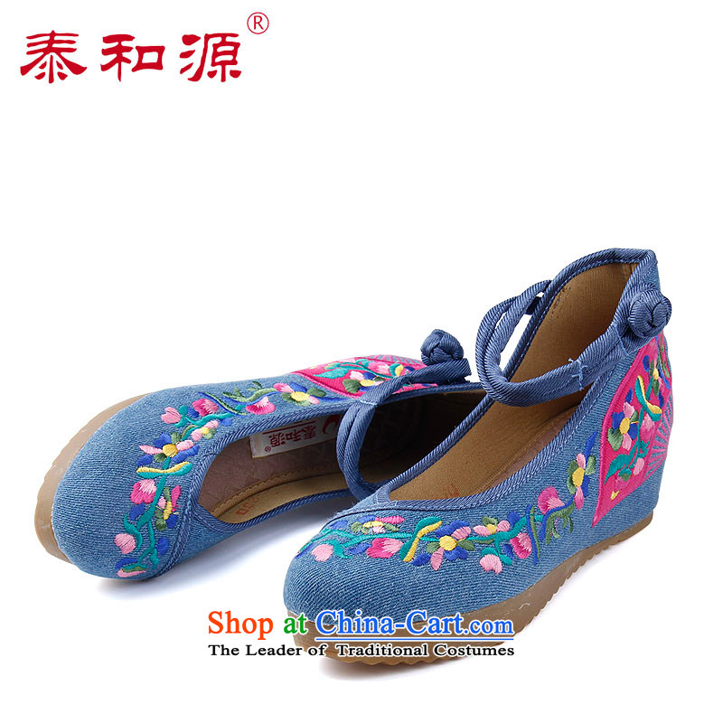 The Thai and source of Old Beijing stylish shoe mesh upper 2015 new handicraft embroidery flower shoes of ethnic single women cotton linen skip Dance Shoe 24105 marriage No 24107 36 light blue-tae and source , , , shopping on the Internet