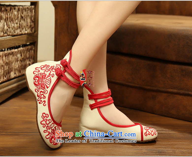 Porcelain masks sunflower spring and fall embroidered shoes of ethnic retro women shoes increased within stylish single shoe mesh upper old Beijing women shoes heel shoes black 412-150 38 pictures, prices, brand platters! The elections are supplied in the national character of distribution, so action, buy now enjoy more preferential! As soon as possible.