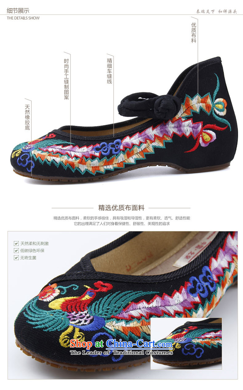 The Thai and source of Old Beijing mesh upper ethnic handicraft embroidery flower shoes 2015 spring and fall new retro flat shoe female casual shoes single shoe 24078 24079 black and red 38 pictures, prices, brand platters! The elections are supplied in the national character of distribution, so action, buy now enjoy more preferential! As soon as possible.
