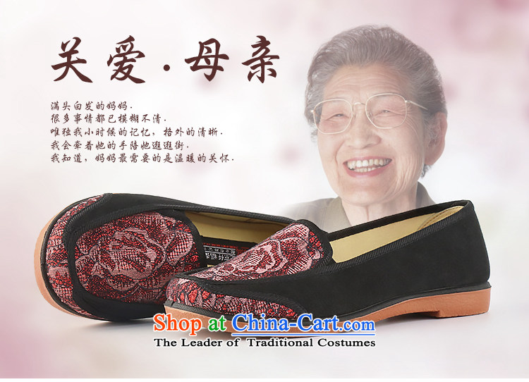 The Scarlet Letter of Ramadan 2015 mesh upper old Beijing New Women's Shoe mother shoe flat footwear soft and comfortable walking shoes Plaza dance brown 39 pictures, prices, brand platters! The elections are supplied in the national character of distribution, so action, buy now enjoy more preferential! As soon as possible.