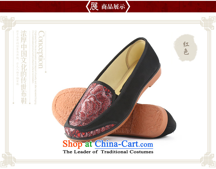 The Scarlet Letter of Ramadan 2015 mesh upper old Beijing New Women's Shoe mother shoe flat footwear soft and comfortable walking shoes Plaza dance brown 39 pictures, prices, brand platters! The elections are supplied in the national character of distribution, so action, buy now enjoy more preferential! As soon as possible.