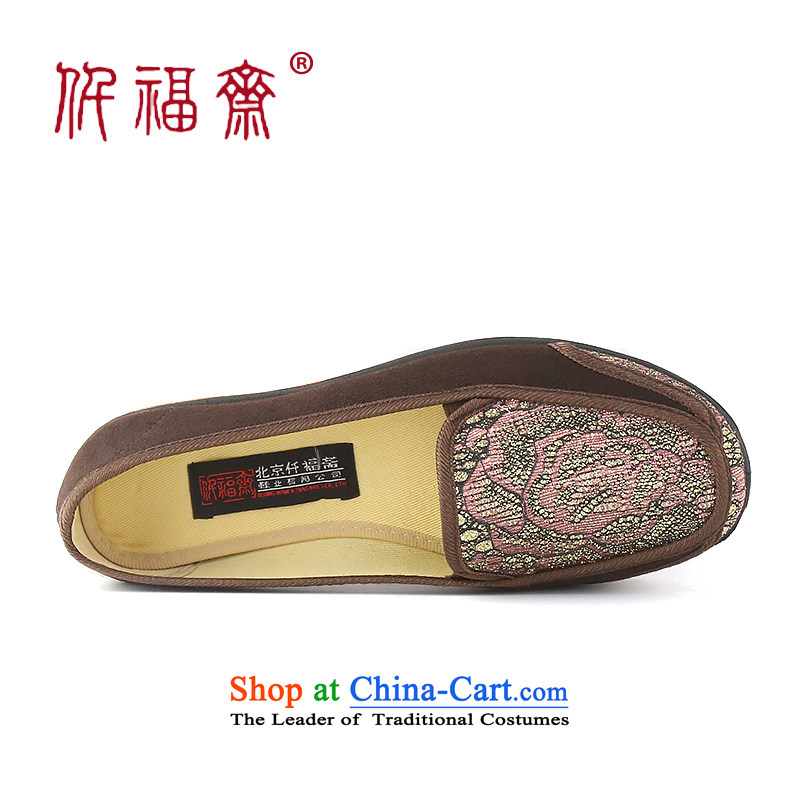 The Scarlet Letter of Ramadan 2015 mesh upper old Beijing New Women's Shoe mother shoe flat footwear soft and comfortable walking shoes Plaza dance brown 39 KVA well Ramadan , , , shopping on the Internet