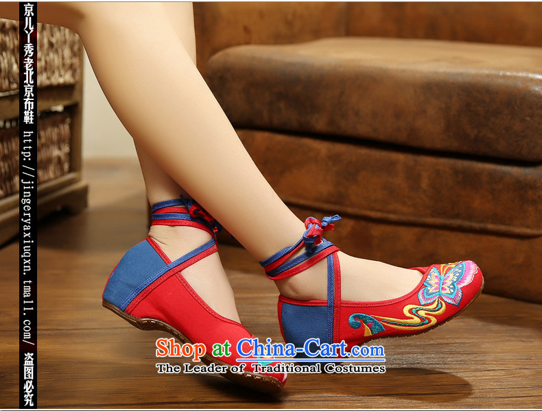 Butterfly Spring and Autumn as well as from the new national wind increased within retro embroidered shoes of Old Beijing mesh upper with single shoe butterfly embroidery women shoes 412-145 Red 39 pictures, prices, brand platters! The elections are supplied in the national character of distribution, so action, buy now enjoy more preferential! As soon as possible.