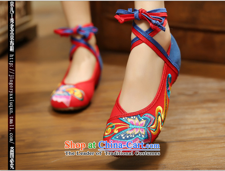 Butterfly Spring and Autumn as well as from the new national wind increased within retro embroidered shoes of Old Beijing mesh upper with single shoe butterfly embroidery women shoes 412-145 Red 39 pictures, prices, brand platters! The elections are supplied in the national character of distribution, so action, buy now enjoy more preferential! As soon as possible.