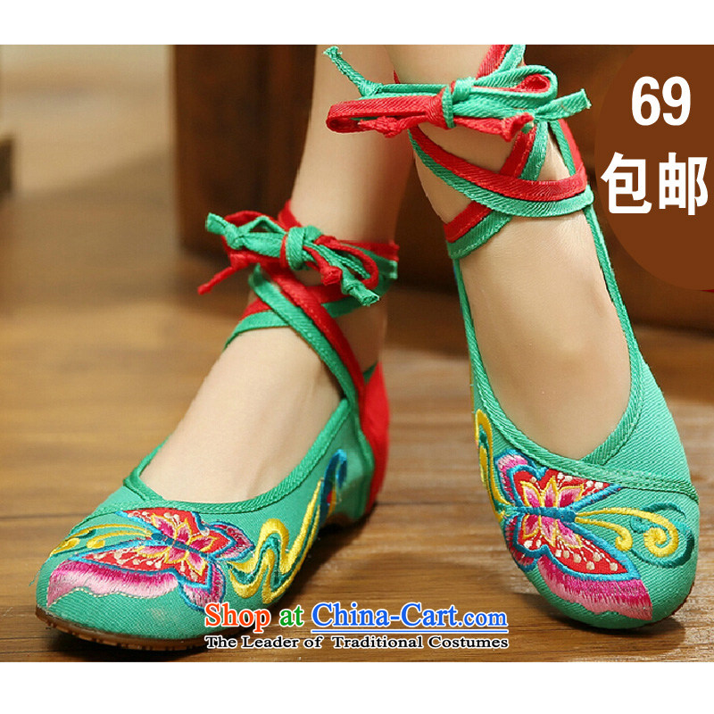 Butterfly Spring and Autumn as well as from the new national wind increased within retro embroidered shoes of Old Beijing mesh upper with single shoe butterfly embroidery women shoes 412-145 39 Beijing has children red-soo , , , shopping on the Internet