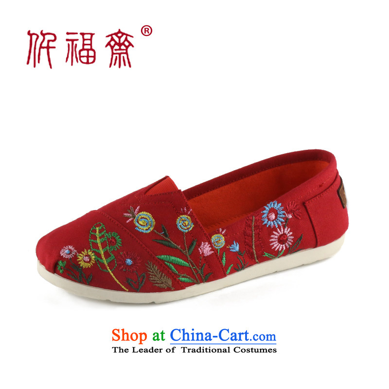 The Scarlet Letter of Old Beijing comfortable shoes Ramadan soft bottoms national China wind embroidered shoes lazy people shoes womens single shoe Red?39
