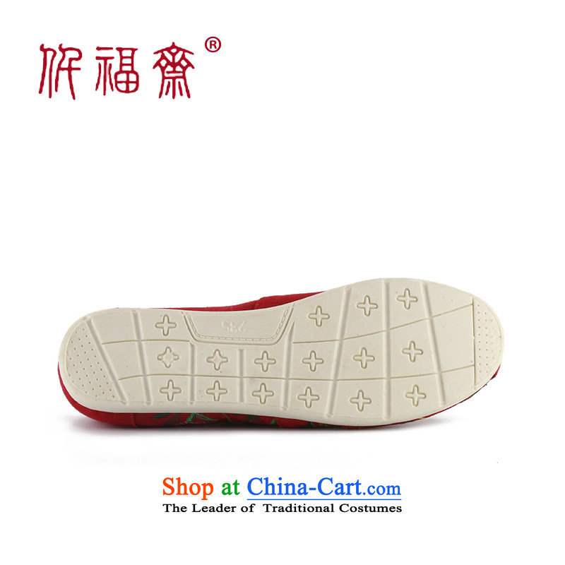 The Scarlet Letter of Old Beijing comfortable shoes Ramadan soft bottoms national China wind embroidered shoes lazy people shoes womens single shoe red 39, 250 Fuk Ramadan , , , shopping on the Internet