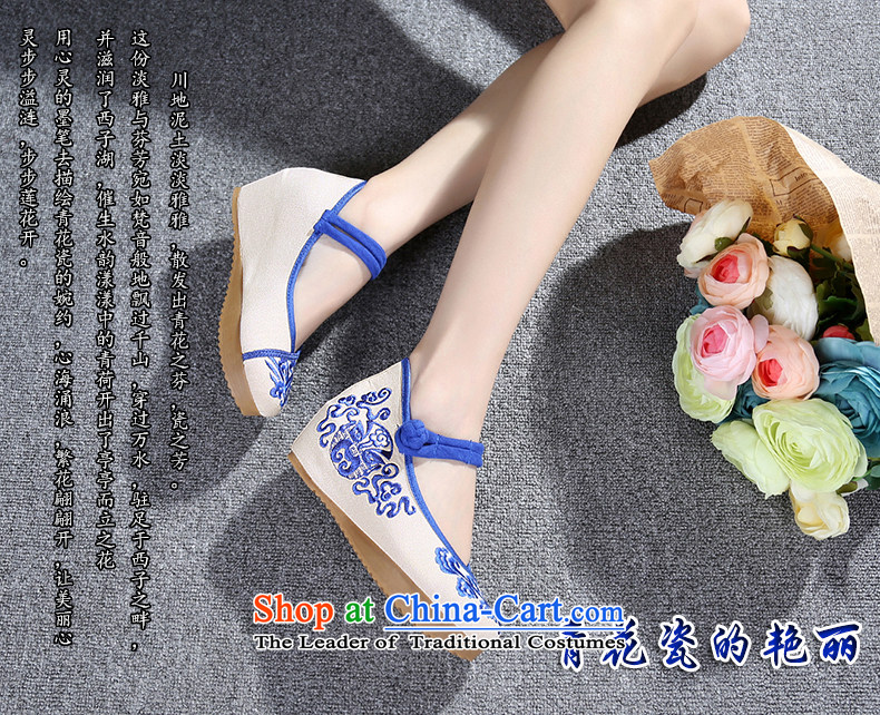 Putin has been Soo-embroidered shoes of Old Beijing national women's shoes wind shoes porcelain embroidery waterproof Taichung the the high-heel shoes Stylish retro female A108-103 blue 35 pictures, prices, brand platters! The elections are supplied in the national character of distribution, so action, buy now enjoy more preferential! As soon as possible.