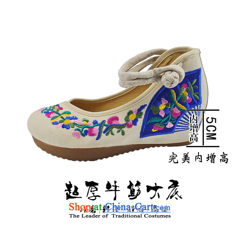 2015 new embroidered convolvulus spring and summer retro national wind increased within the embroidered shoes of Old Beijing mesh upper womens single waterproof desktop high-heel shoes A108-4 blue 39, Kyung-soo has shopping on the Internet has been presse