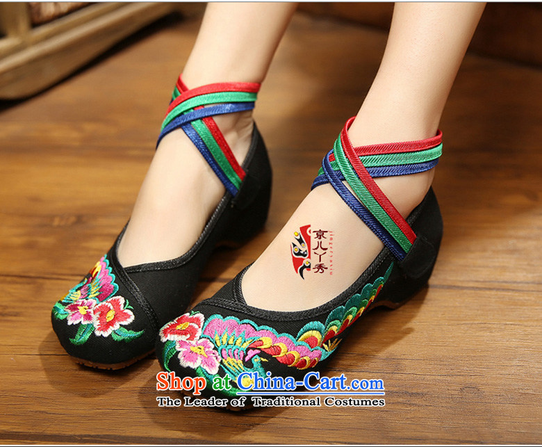 The Peacock new spring and fall within the old Beijing increased women's shoe mesh upper with retro women shoes of ethnic embroidered shoes chic square head 1221-12 blue 35 pictures, prices, brand platters! The elections are supplied in the national character of distribution, so action, buy now enjoy more preferential! As soon as possible.