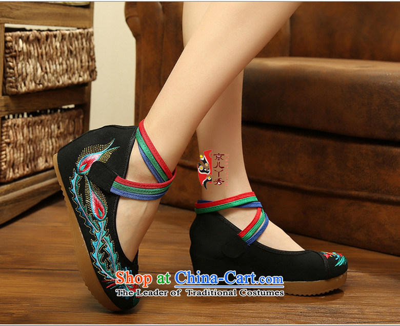 Phoenix to scanner new spring, summer, autumn, Retro embroidered shoes ethnic women shoes increased mesh upper old Beijing mesh upper stylish embroidered shoes A108-15 black 40 pictures, prices, brand platters! The elections are supplied in the national character of distribution, so action, buy now enjoy more preferential! As soon as possible.
