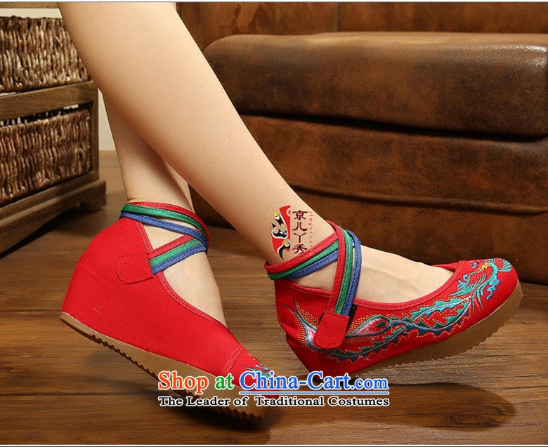 Phoenix to scanner new spring, summer, autumn, Retro embroidered shoes ethnic women shoes increased mesh upper old Beijing mesh upper stylish embroidered shoes A108-15 black 40 pictures, prices, brand platters! The elections are supplied in the national character of distribution, so action, buy now enjoy more preferential! As soon as possible.