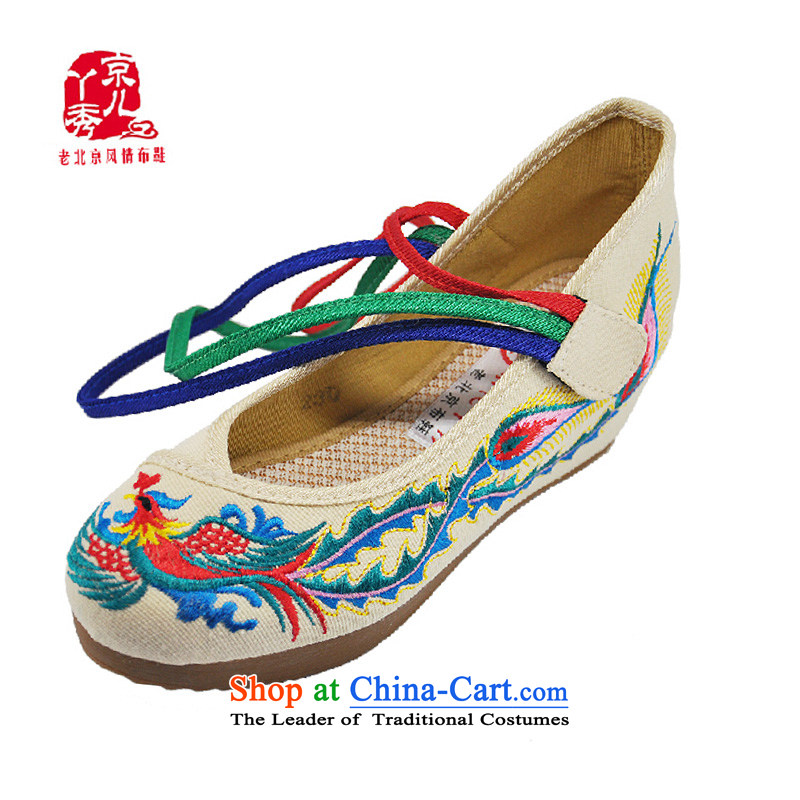 Phoenix to scanner new spring, summer, autumn, Retro embroidered shoes ethnic women shoes increased mesh upper old Beijing mesh upper stylish embroidered shoes A108-15 black 40-Kyung-soo has been pressed has shopping on the Internet