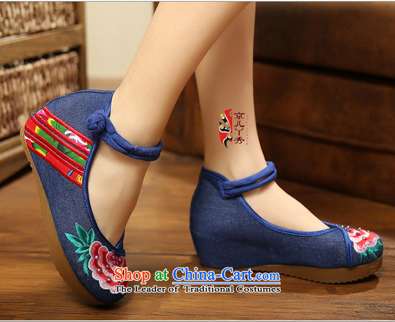 The icing on the new autumn 2015 retro ethnic embroidered shoes of Old Beijing mesh upper with increased within Taiwan high-heel women waterproof shoes A108-1 red blue 36 pictures, prices, brand platters! The elections are supplied in the national character of distribution, so action, buy now enjoy more preferential! As soon as possible.