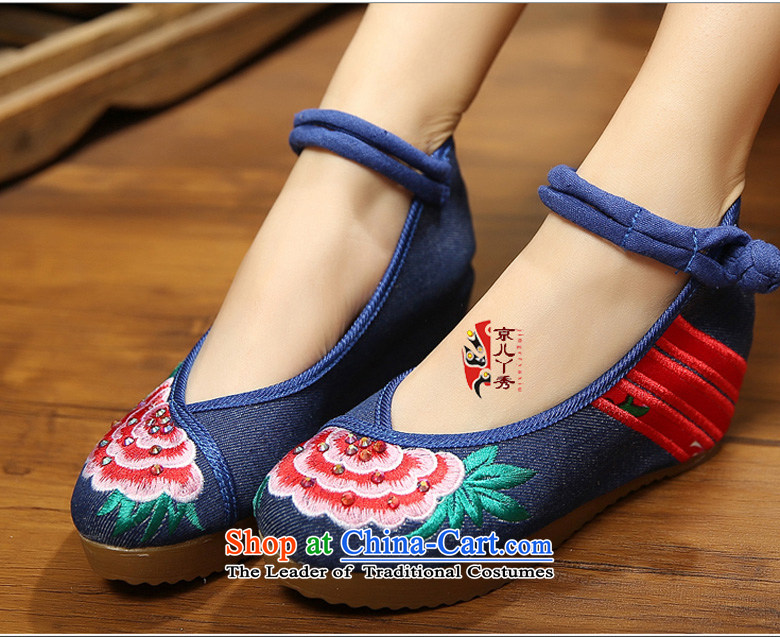The icing on the new autumn 2015 retro ethnic embroidered shoes of Old Beijing mesh upper with increased within Taiwan high-heel women waterproof shoes A108-1 red blue 36 pictures, prices, brand platters! The elections are supplied in the national character of distribution, so action, buy now enjoy more preferential! As soon as possible.