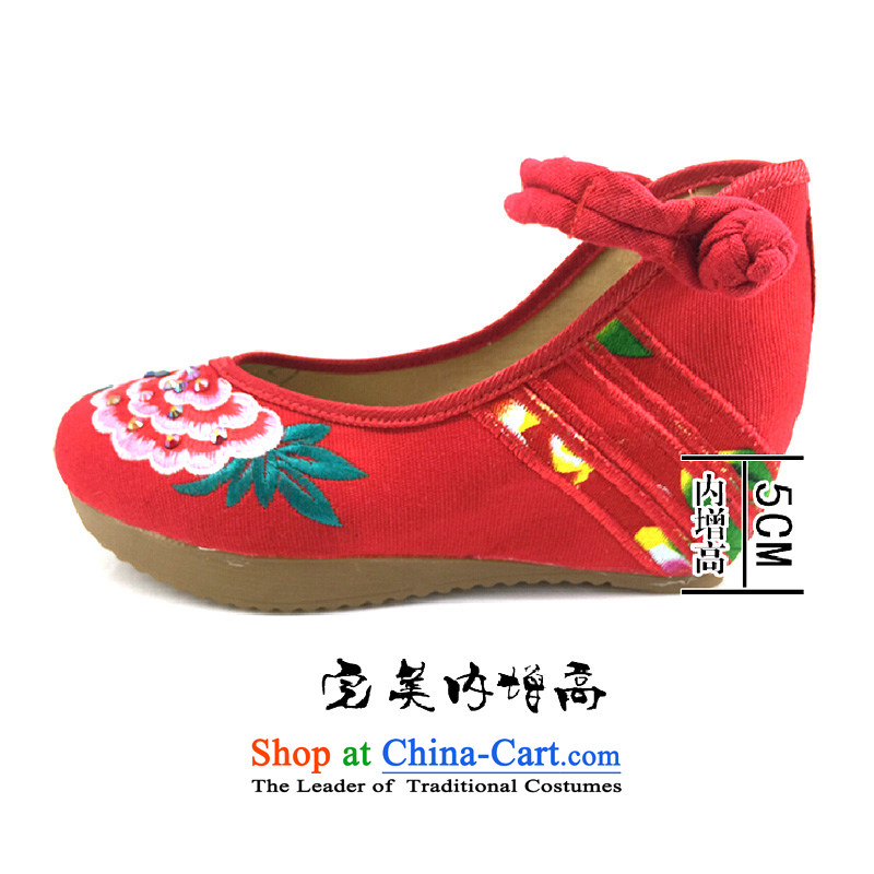 The icing on the new autumn 2015 retro ethnic embroidered shoes of Old Beijing mesh upper with increased within Taiwan high-heel women waterproof shoes red blue 36, Putin's A108-1 already show , , , shopping on the Internet