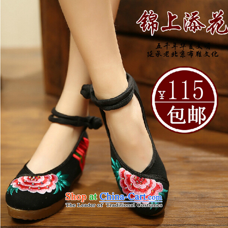 The icing on the new autumn 2015 retro ethnic embroidered shoes of Old Beijing mesh upper with increased within Taiwan high-heel women waterproof shoes red blue 36, Putin's A108-1 already show , , , shopping on the Internet
