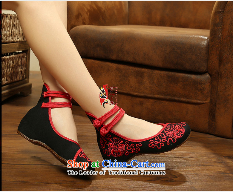 Porcelain masks new products spring and summer ethnic mesh upper retro women shoes increased within single shoe embroidered shoes of Old Beijing 412-176 mesh upper black 37 pictures, prices, brand platters! The elections are supplied in the national character of distribution, so action, buy now enjoy more preferential! As soon as possible.