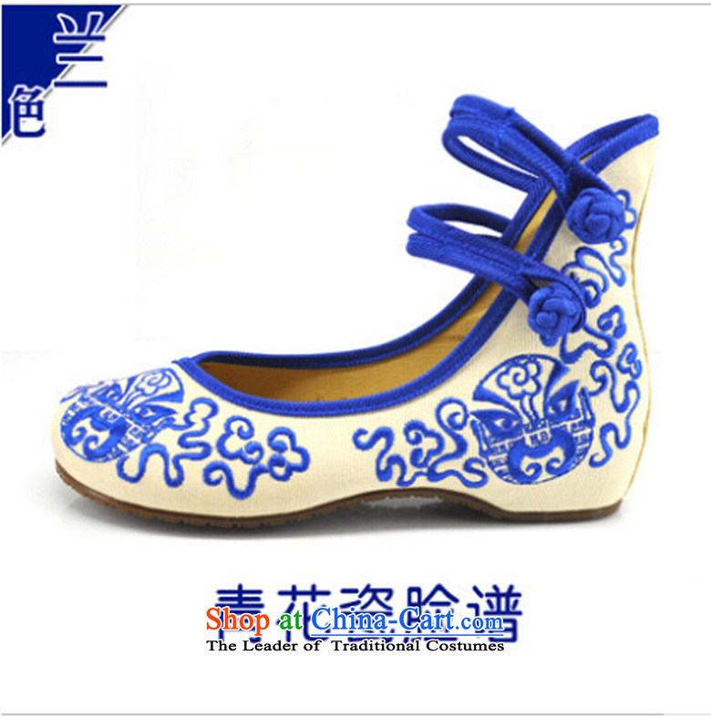 Porcelain masks new products spring and summer ethnic mesh upper retro women shoes increased within single shoe embroidered shoes of Old Beijing 412-176 mesh upper black 37 pictures, prices, brand platters! The elections are supplied in the national character of distribution, so action, buy now enjoy more preferential! As soon as possible.