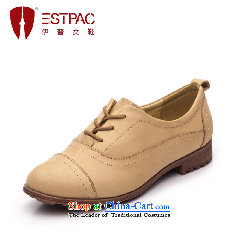 Ibrahim Fall leather shoe England deep flat with single point of shoes Blok tether leisure shoes D36 Purple 37, Oxford Ibrahim (estpac) , , , shopping on the Internet