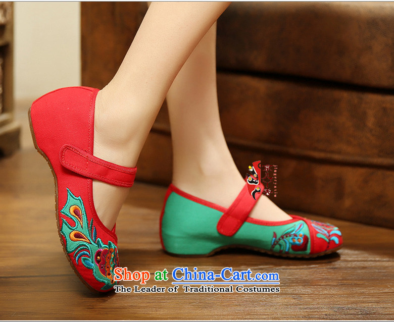 The autumn 2015 new products of Old Beijing Women's Shoe mesh upper mesh upper ethnic shoes increased leisure shoes with fish embroidery women shoes 412-127 Red 38 pictures, prices, brand platters! The elections are supplied in the national character of distribution, so action, buy now enjoy more preferential! As soon as possible.