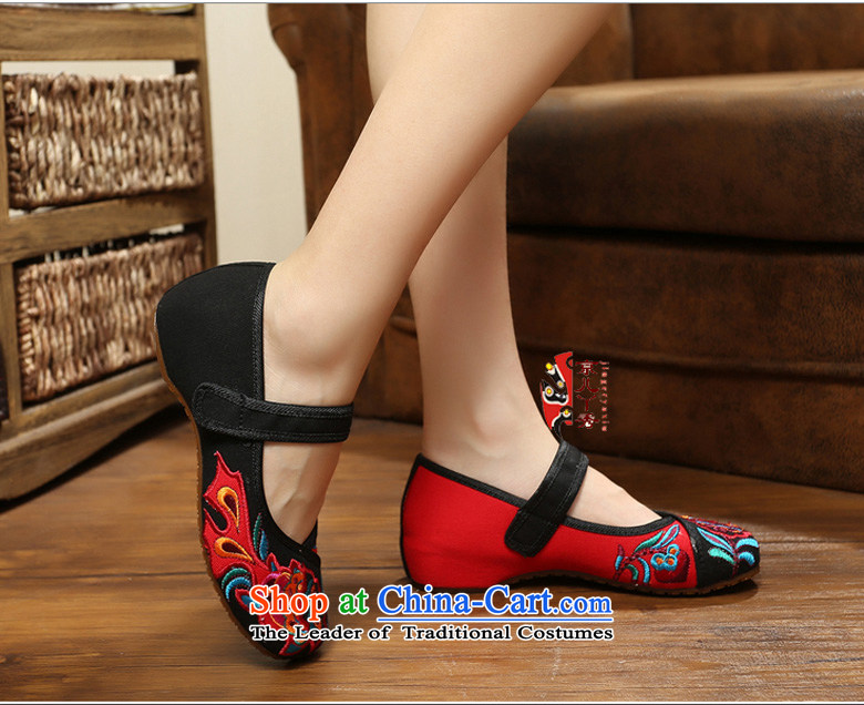 The autumn 2015 new products of Old Beijing Women's Shoe mesh upper mesh upper ethnic shoes increased leisure shoes with fish embroidery women shoes 412-127 Red 38 pictures, prices, brand platters! The elections are supplied in the national character of distribution, so action, buy now enjoy more preferential! As soon as possible.