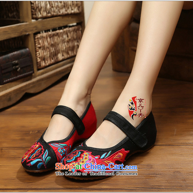 The autumn 2015 new products of Old Beijing Women's Shoe mesh upper mesh upper ethnic shoes increased leisure shoes with fish embroidery women shoes 412-127 38, Putin has children red-soo , , , shopping on the Internet