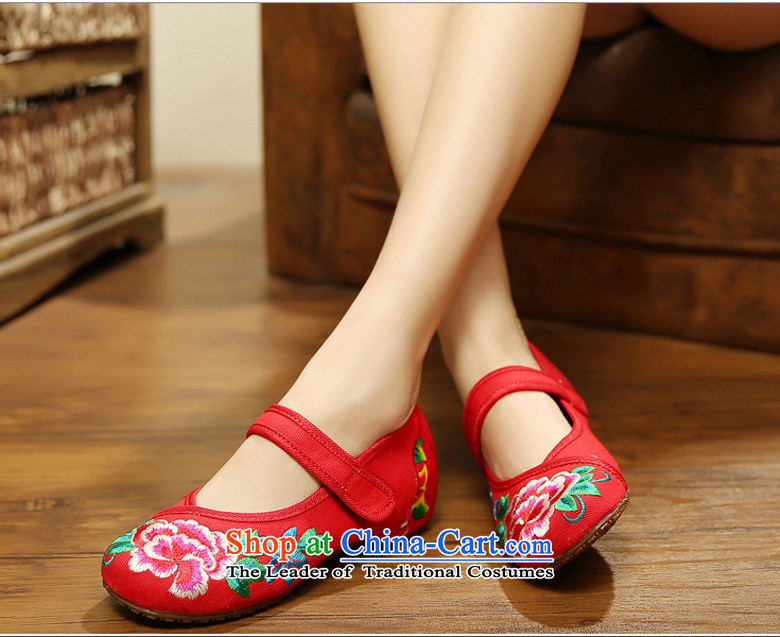 2015 National wind increased within the embroidered shoes of Old Beijing mesh upper with single women shoes and contemptuous of peony flowers hasp sticky women shoes 412-155 Black 39 pictures, prices, brand platters! The elections are supplied in the national character of distribution, so action, buy now enjoy more preferential! As soon as possible.