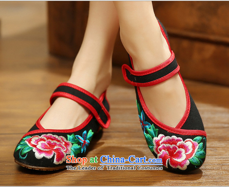 2015 National wind increased within the embroidered shoes of Old Beijing mesh upper with single women shoes and contemptuous of peony flowers hasp sticky women shoes 412-155 Black 39 pictures, prices, brand platters! The elections are supplied in the national character of distribution, so action, buy now enjoy more preferential! As soon as possible.