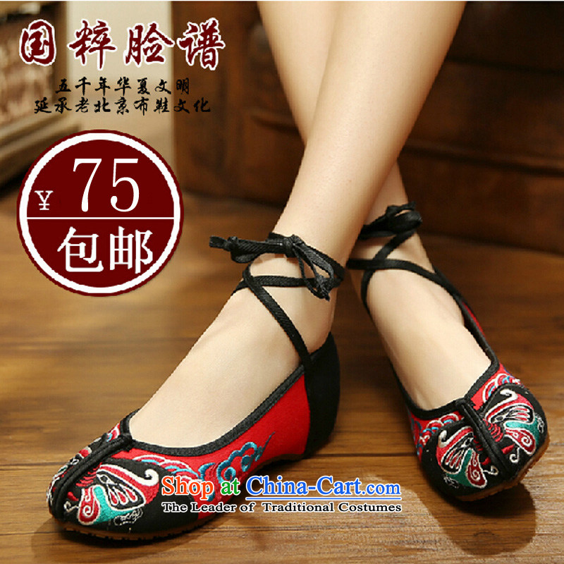 The quintessence new 2015 masks retro national wind increased within the embroidered shoes of Old Beijing with single system mesh upper women shoes A412-122 black 34