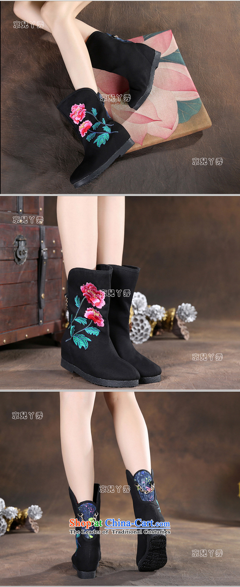 Yutaka Take July-september new products, Choo Old Beijing mesh upper female embroidered boots increased within a single ethnic single female boots boots leisure wild mid boot 810E Black 38 pictures, prices, brand platters! The elections are supplied in the national character of distribution, so action, buy now enjoy more preferential! As soon as possible.
