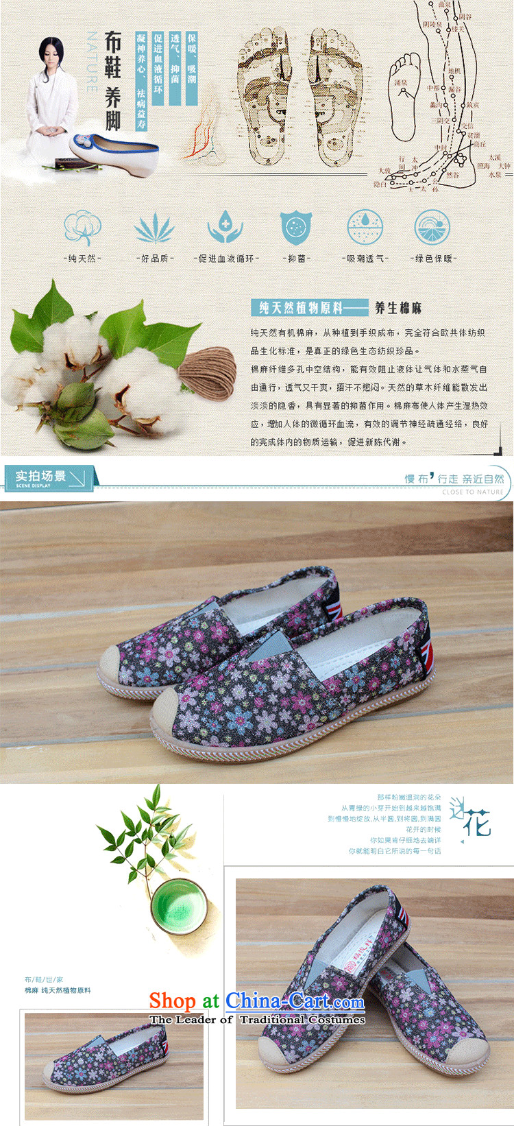 Fuk Jun Xiang canvas shoes women shoes spring and summer new leisure shoes low single shoe stirrups lazy people shoes western style flat bottom mesh upper with a light purple 37 pictures, prices, brand platters! The elections are supplied in the national character of distribution, so action, buy now enjoy more preferential! As soon as possible.