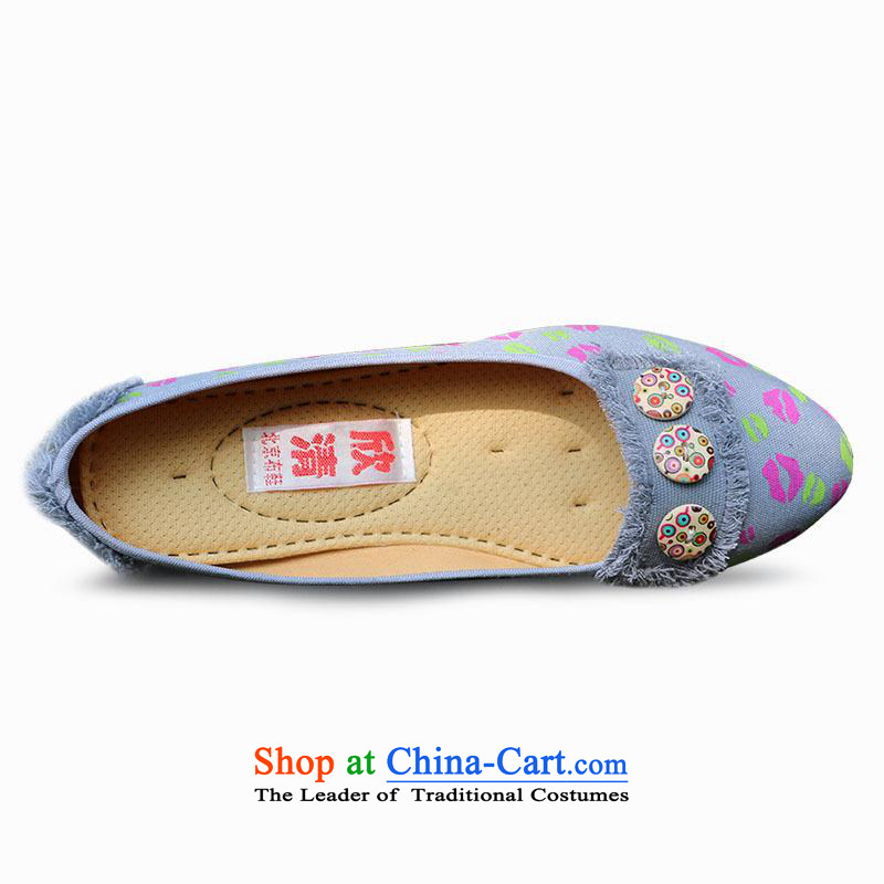 Yan Ching fall new old Beijing mesh upper female soft bottoms with shallow slope port Shoes, Casual Shoes L602 single moms gray 39 Yan Ching shopping on the Internet has been pressed.