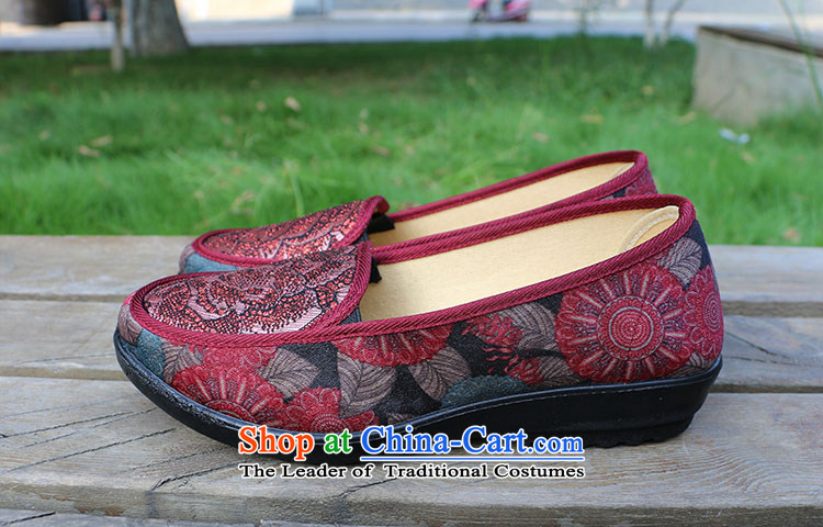 Yan Ching fall new old Beijing female national wind mesh upper sock of older persons in the flat shoes with single mother shoe 22539 Red 39 pictures, prices, brand platters! The elections are supplied in the national character of distribution, so action, buy now enjoy more preferential! As soon as possible.