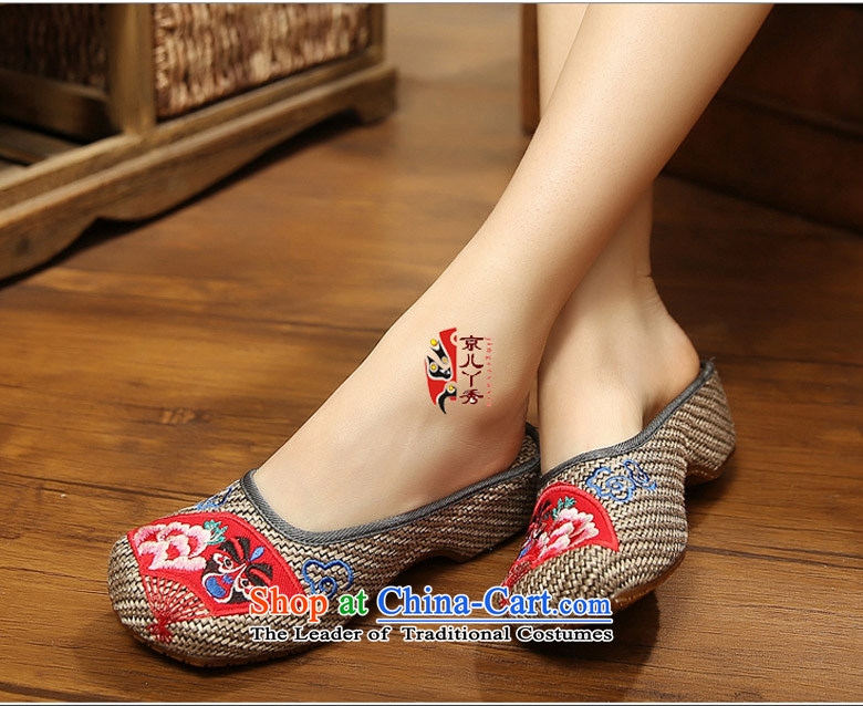 Putin has been Soo-new-spring and summer retro flax slippers ethnic embroidered slippers female slippers package mail linen old Beijing mesh upper women shoes Baotou slippers 1314-5 beige 36 pictures, prices, brand platters! The elections are supplied in the national character of distribution, so action, buy now enjoy more preferential! As soon as possible.